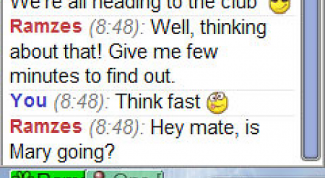Картинка по теме - как сохранить историю