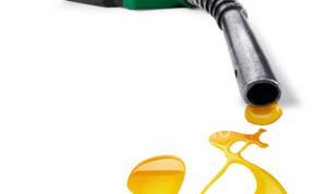 Картинка по теме - как понизить расход топлива