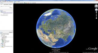 Картинка по теме - как увидеть планету земля