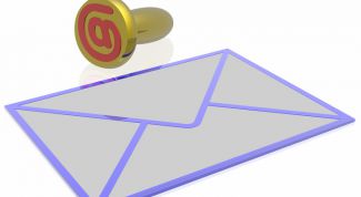 Картинка по теме - как отменить сообщение