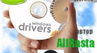 Картинка по теме - как узнать, какие нужны драйвера на звук