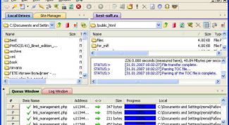 Картинка по теме - как загрузить страницы на сайт
