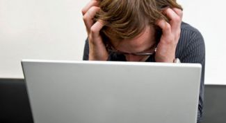 Картинка по теме - как снять ошибку