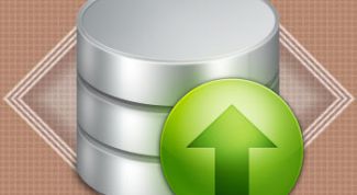 Картинка по теме - как залить базы