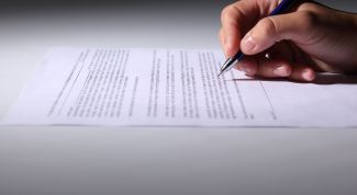 Картинка по теме - как завещать квартиру