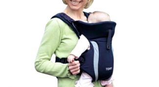 Картинка по теме - как выбрать кенгуру