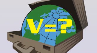 Картинка по теме - как посчитать объем коробки