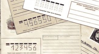 Картинка по теме - как узнать индекс в санкт-петербурге