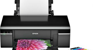 Картинка по теме - как почистить печатающую головку принтера