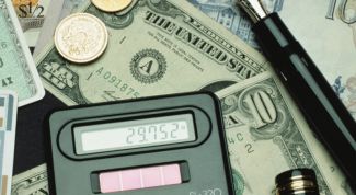 Картинка по теме - как получить ссуду в банке