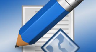 Картинка по теме - как вставить фрейм