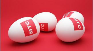 Картинка по теме - как брать долг в мтс