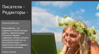 Картинка по теме - как сделать деньги в интернете