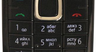 Картинка по теме - как отключить звук клавиатуры