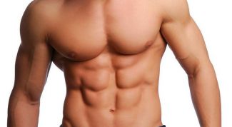 Картинка по теме - как подсушить свое тело