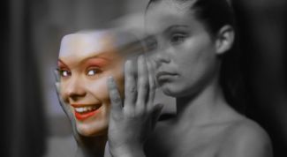 Картинка по теме - как видеть людей насквозь