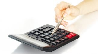 Картинка по теме - как оплатить учебный отпуск