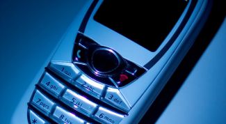 Картинка по теме - как отправить смс на украину