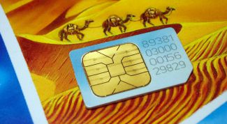 Картинка по теме - как восстановить сим-карту