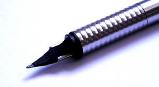 Картинка по теме - как создать организацию