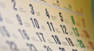 Картинка по теме - как подсчитать срок родов