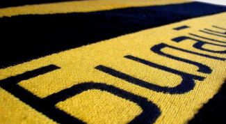 Картинка по теме - как настроить сеть билайн