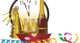 Картинка по теме - как пригласить в гости