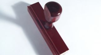 Картинка по теме - как получить постоянную прописку