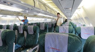 Картинка по теме - как долететь до новосибирска