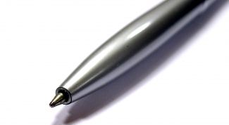 Картинка по теме - как получить выписку из единого государственного реестра