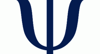 Картинка по теме - как читать псалтирь