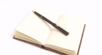 Картинка по теме - как встать на учёт в службе занятости