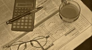 Картинка по теме - как оценить акции