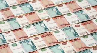 Картинка по теме - как получить финансовую помощь