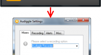 Картинка по теме - как узнать песню из отрывка