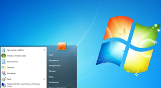 Картинка по теме - как изменить меню