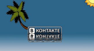 Картинка по теме - как изменить порядок альбомов