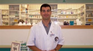 Картинка по теме - как получить лицензию на аптеку