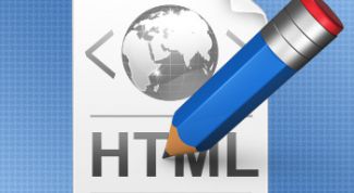 Картинка по теме - как сделать выпадающий список