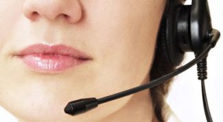 Картинка по теме - как связаться с администратором