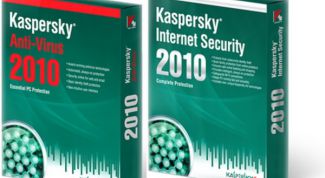 Картинка по теме - как лечить вирусы касперским