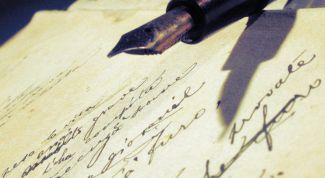 Картинка по теме - как оформить сценарий