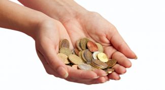 Картинка по теме - как подавать милостыню