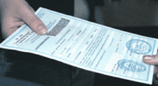 Картинка по теме - как поменять страховой медицинский полис