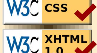 Картинка по теме - как проверить валидность