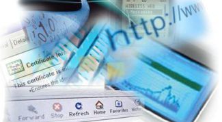 Картинка по теме - как проверить интернет-соединение