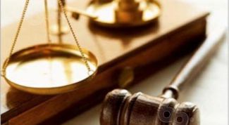 Картинка по теме - как вносить изменения в учредительные документы