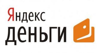Картинка по теме - как оплатить яндекс кошелек