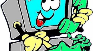 Картинка по теме - как очистить компьютер полностью