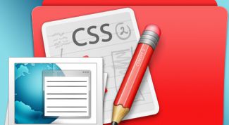 Картинка по теме - как прижать футер к низу